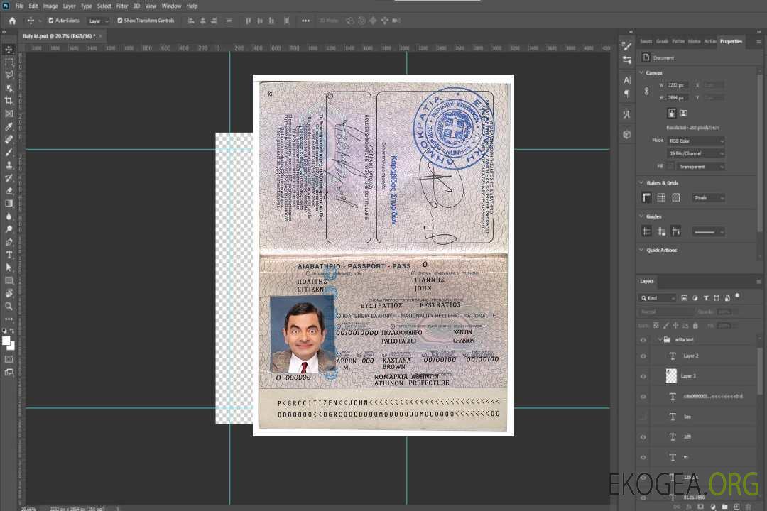 Passeport grec version 3 template Passeport grec version 3 template